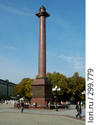 Триумфальная колонна на площади Победы. Калининград. (2007 год). Редакционное фото, фотограф Алексей Зарубин / Фотобанк Лори