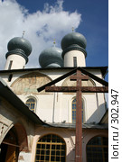 Тихвинский Свято-успенский монастырь. Старая Ладога (2008 год). Редакционное фото, фотограф Юлия Подгорная / Фотобанк Лори