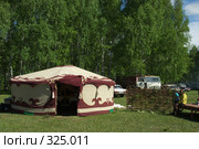 Юрта (2008 год). Редакционное фото, фотограф Талдыкин Юрий / Фотобанк Лори