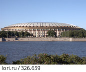 Лужники. Редакционное фото, фотограф Михаил Карташов / Фотобанк Лори