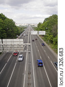 Вид на проспект Вернадского и Лужнецкий мост (2008 год). Стоковое фото, фотограф Андрей Ерофеев / Фотобанк Лори