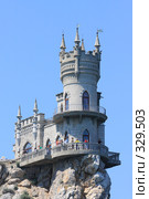 Замок Ласточкино гнездо (2008 год). Редакционное фото, фотограф Дмитрий Неумоин / Фотобанк Лори