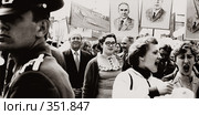 1 Мая 1980. Редакционное фото, фотограф Сергей Юрьев / Фотобанк Лори