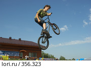 Контест (2008 год). Редакционное фото, фотограф Талдыкин Юрий / Фотобанк Лори