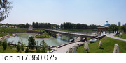 Панорама сквера в центре Ташкента. Стоковое фото, фотограф Алексей Стоянов / Фотобанк Лори