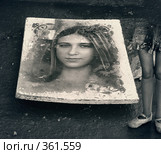 Перпендикулярно (2006 год). Редакционное фото, фотограф Сергей Юрьев / Фотобанк Лори
