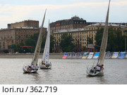 4 Московский Фестиваль Яхт. Звездная Регата (2008 год). Редакционное фото, фотограф Артем Ефимов / Фотобанк Лори