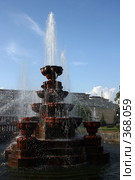 Новокузнецк, городской парк, большой фонтан (2008 год). Редакционное фото, фотограф Zemlyanski Alexei / Фотобанк Лори