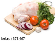 Натюрморт из свежего мяса куры и овощей на белом фоне. Стоковое фото, фотограф Мельников Дмитрий / Фотобанк Лори