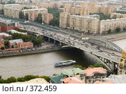 Новоандреевский мост, Москва. Стоковое фото, фотограф Влад Нордвинг / Фотобанк Лори