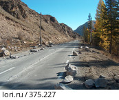 Камнепад между Акташем и Кураем, оседание насыпи. Стоковое фото, фотограф Алексей Еманов / Фотобанк Лори