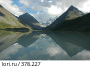 Вид на Озеро Аккем и гору Белуха (2008 год). Редакционное фото, фотограф Абдурагимова Наталия / Фотобанк Лори
