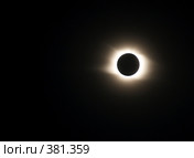 Полное солнечное затмение. Стоковое фото, фотограф Алена Роот / Фотобанк Лори