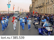 Евгений Плющенко, олимпийский чемпион 2006 года по фигурному катанию (2008 год). Редакционное фото, фотограф Vladimir Kolobov / Фотобанк Лори