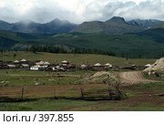 Джазатор (Беляши). Горный Алтай. Стоковое фото, фотограф Алексей Еманов / Фотобанк Лори