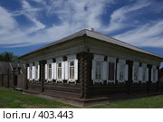 Крестьянский дом (историко-этнографический музей-заповедник "Шушенское") Редакционное фото, фотограф Николай Михальченко / Фотобанк Лори