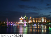 Ночной пейзаж (город Астана, Казахстан) Редакционное фото, фотограф Никончук Алексей / Фотобанк Лори