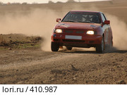 Обезличенный раллийный автомобиль (2005 год). Редакционное фото, фотограф Дмитрий Рукша / Фотобанк Лори