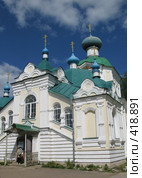 Тихвинский мужской монастырь. Собор (2008 год). Стоковое фото, фотограф Светлана Кудрина / Фотобанк Лори