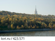 МГУ в осеннем лесу (2007 год). Стоковое фото, фотограф Дмитрий Рогов / Фотобанк Лори