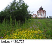 Соловки. Остров Анзер. Дорога к к Свято-Троицкому скиту (2007 год). Редакционное фото, фотограф Т. З. / Фотобанк Лори