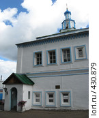 Храм Софии. Стоковое фото, фотограф Ирина Трофимова / Фотобанк Лори