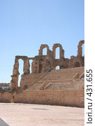 Колизей (2008 год). Стоковое фото, фотограф Устинов Дмитрий Николаевич / Фотобанк Лори