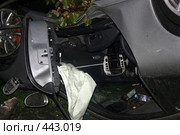 Дтп. Стоковое фото, фотограф Anna / Фотобанк Лори