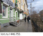 Город Чита ул. Амурская (2008 год). Редакционное фото, фотограф Геннадий Соловьев / Фотобанк Лори