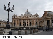 Ватикан (2008 год). Стоковое фото, фотограф Мария Левочкина / Фотобанк Лори