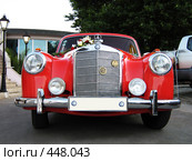 Автомобиль "Мерседес"  1957 года выпуска (2008 год). Редакционное фото, фотограф anery yesmurzayeva / Фотобанк Лори