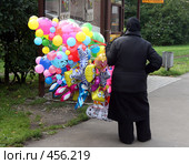 Продажа шариков. Стоковое фото, фотограф Anna / Фотобанк Лори