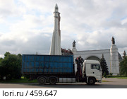 Ракета на ВВЦ и машина для утилизации (2008 год). Редакционное фото, фотограф Anna / Фотобанк Лори
