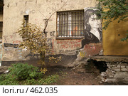 Фрагмент росписи стен двора "Камчатки" (2008 год). Редакционное фото, фотограф Самохвалов Артем / Фотобанк Лори