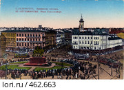 Санкт-Петербург. Знаменская площадь. Редакционное фото, фотограф Retro / Фотобанк Лори