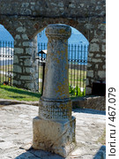 Исторический столб (2008 год). Стоковое фото, фотограф Pukhov K / Фотобанк Лори