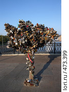 Лужков мост (2008 год). Стоковое фото, фотограф Anna / Фотобанк Лори