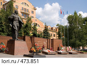 Звенигород. Вечный огонь и памятник воинам-участникам ВОВ. (2008 год). Редакционное фото, фотограф Julia Nelson / Фотобанк Лори