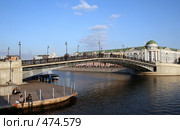 Лужков мост (2008 год). Стоковое фото, фотограф Anna / Фотобанк Лори