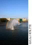 Вид с Лужкова моста (2008 год). Стоковое фото, фотограф Anna / Фотобанк Лори