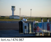 Трап (2008 год). Редакционное фото, фотограф Камбулина Татьяна / Фотобанк Лори