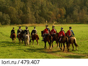 Возвращение домой (2008 год). Редакционное фото, фотограф Смирнова Лидия / Фотобанк Лори