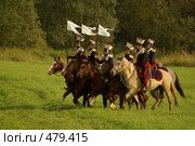 Всадники в Бородино (2008 год). Редакционное фото, фотограф Смирнова Лидия / Фотобанк Лори