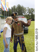 Заблудившаяся (2008 год). Редакционное фото, фотограф Алексей Шипов / Фотобанк Лори