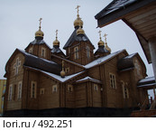 Деревянный храм на Чукотке. Стоковое фото, фотограф Андрей Гривцов / Фотобанк Лори