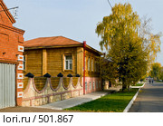 Литературный музей М.И.Цветаевой (2008 год). Редакционное фото, фотограф Кучкаев Марат / Фотобанк Лори