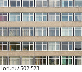 Окна офисного здания. Стоковое фото, фотограф Яков Филимонов / Фотобанк Лори