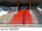 Красная ковровая дорожка Канны Франция (2008 год). Редакционное фото, фотограф Николай Винокуров / Фотобанк Лори