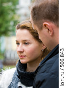Девушка обиделась на молодого человека. Стоковое фото, фотограф Сергей Лаврентьев / Фотобанк Лори