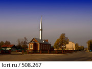 Малая мечеть,  г.Елабуга (2008 год). Стоковое фото, фотограф Кучкаев Марат / Фотобанк Лори